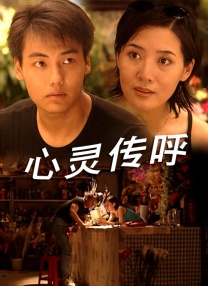 免费黄色软装